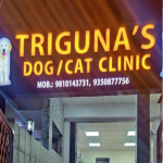 Triguna's Dog Clinic